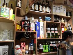 -雷屋日式料理(沈安小区店)