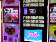 -UME影城(南京1912店)