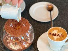 -养云安缦吧THE BAR