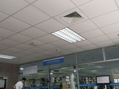 -南山图书馆(常兴路店)