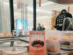 -元气寿司(金光华店)