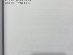 -野火鲜货烧烤(河边小院店)