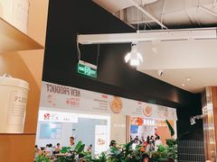 -Pennehut畔尼意面(合肥万象城店)