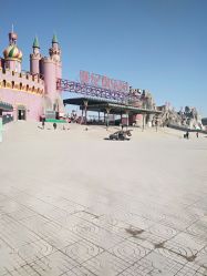 -郑州市世纪公园