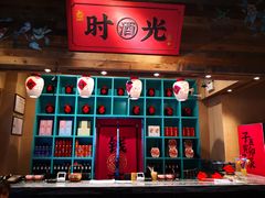-长安大牌档之西安博物院文化餐厅(中贸店)