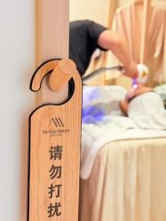-MeVius 美薇私·皮肤管理中心