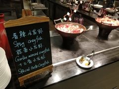 -圣丰索菲特·2 On 988 Café 自助餐厅
