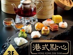 -皇朝尊会(龙之梦大酒店)