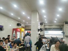 -易记皮肚面(明瓦廊店)