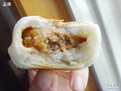 SNV35891-长发西饼(临顿路店)