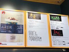 -茶颜悦色(花样汇店)