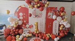 -漾·YOUNG高端派对策划·宝宝宴·求婚·生日·公司庆典布置上海站