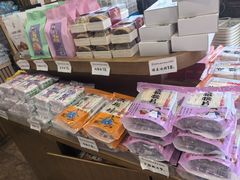 -法根糕点(水北街店)