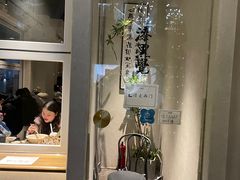 门面-漆黑觉米粉(三里屯店)