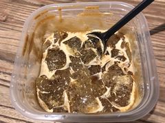 -甜心闲生传统手工冰粉(奎星楼店)
