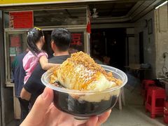 -共和老洪豆花草粿水粿