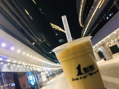 -1点点(望京SOHO店)