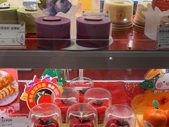 -元祖食品GANSO(常州新北区店)