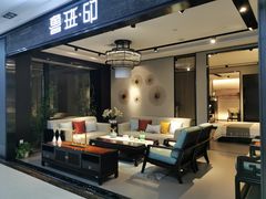 -恒大国际建材家居博览中心(德胜东路店)