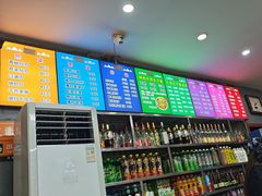 -白老三牛肉丸子面(平阳广场店)