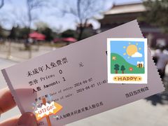 -天安门城楼