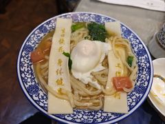 -满乡小馆