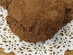 巧克力椰子饼-HELLO 27 意面·沙拉·帕尼尼