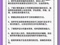 -能力风暴机器人编程中心