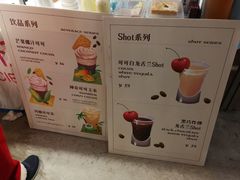 -老外街
