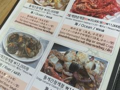 菜单-阿岘洞酱蟹