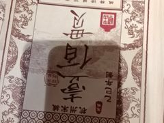 -杭州宋城