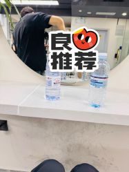 -逅续沙发自然卷专研