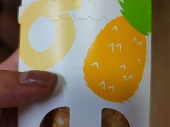 -麦当劳(乳山路店)
