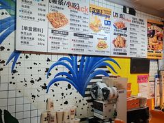 -前进5路汉堡炸鸡(前进五路店)