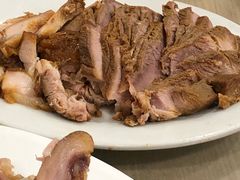 熏肉-山南熏肉大饼(辽菜旗舰店)