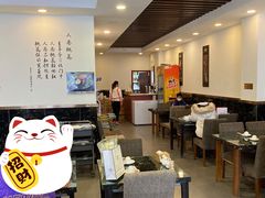 -桃园中华料理炸酱面(燕儿岛路店)