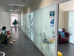 -北京大学口腔医院(第四门诊部)