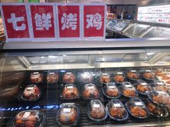 -7fresh七鲜(大族广场店)