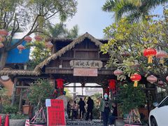 -园林美食城·本土农家菜(杨和镇店)