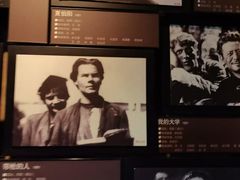 -长影旧址博物馆
