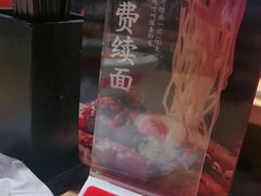 -味千拉面(广州金沙永旺梦乐城店)