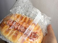 -津乐园(中山路店)