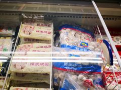 -麦德龙(镇江开发区店)