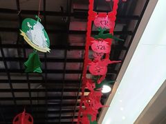 -桂桂茶(恒基名人店)