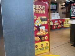 -德克士(通惠门店)