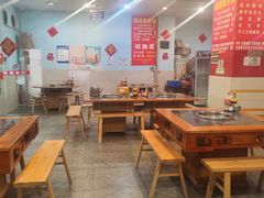 -福满家火锅26年江景(十八梯店)