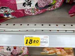 -大润发(东关世茂店)