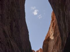 -天山神秘大峡谷