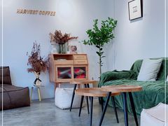 -收获咖啡HARVEST RESERVE(苍山店)