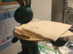 -古茗(湖里五缘湾天虹店)
